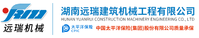 9U.COM九游体育(中国大陆)科技公司